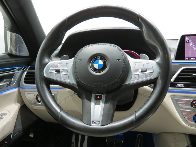 BMW Serie 7 730d 195 kW (265 CV)