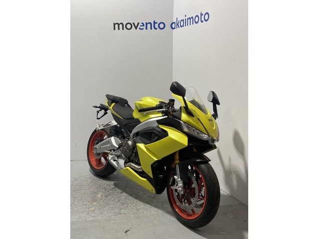 Aprilia RS 660 