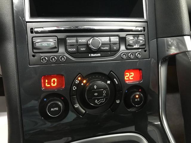 Peugeot3008 1.2 PureTech S&S Allure 96 kW (130 CV) Vehículo usado en Barcelona - 11