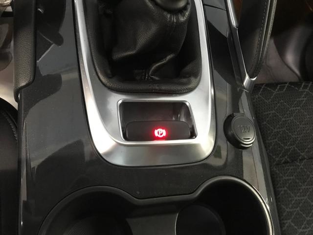 Peugeot3008 1.2 PureTech S&S Allure 96 kW (130 CV) Vehículo usado en Barcelona - 12