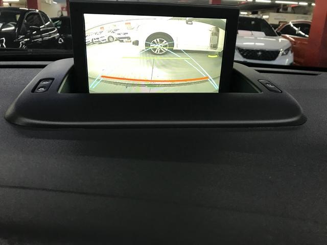 Peugeot3008 1.2 PureTech S&S Allure 96 kW (130 CV) Vehículo usado en Barcelona - 13