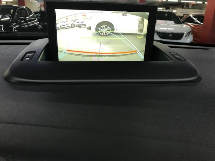 Peugeot3008 1.2 PureTech S&S Allure 96 kW (130 CV) Vehículo usado en Barcelona - 13 Peugeot3008 1.2 PureTech S&S Allure 96 kW (130 CV) Vehículo usado en Barcelona - 13