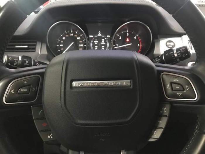 Land RoverRange Rover Evoque 2.0L TD4 SE Dynamic 4x4 110 kW (150 CV) Vehículo usado en Barcelona - 13 Land RoverRange Rover Evoque 2.0L TD4 SE Dynamic 4x4 110 kW (150 CV) Vehículo usado en Barcelona - 13