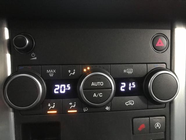 Land RoverRange Rover Evoque 2.0L TD4 SE Dynamic 4x4 110 kW (150 CV) Vehículo usado en Barcelona - 15