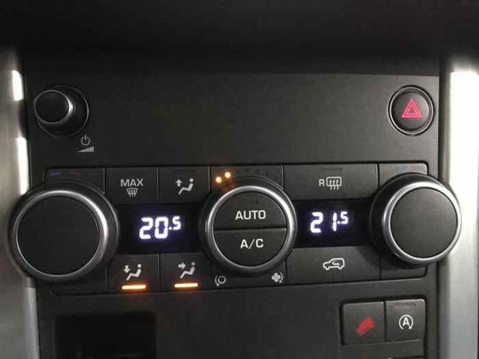 Land RoverRange Rover Evoque 2.0L TD4 SE Dynamic 4x4 110 kW (150 CV) Vehículo usado en Barcelona - 15 Land RoverRange Rover Evoque 2.0L TD4 SE Dynamic 4x4 110 kW (150 CV) Vehículo usado en Barcelona - 15