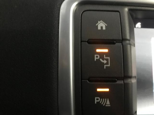 Land RoverRange Rover Evoque 2.0L TD4 SE Dynamic 4x4 110 kW (150 CV) Vehículo usado en Barcelona - 18