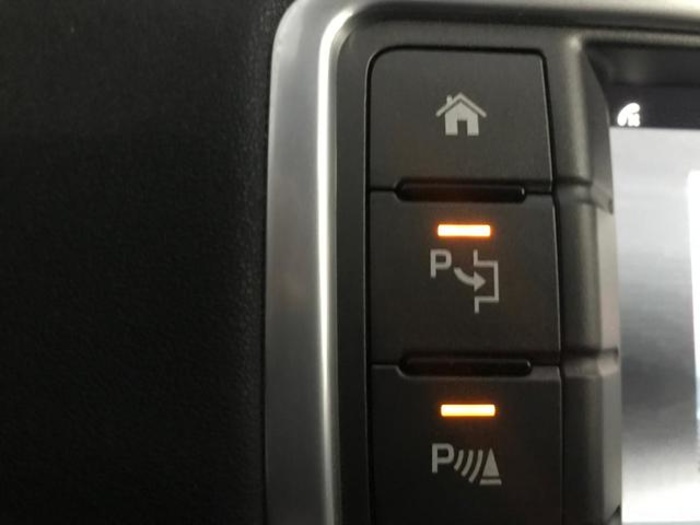 Land RoverRange Rover Evoque 2.0L TD4 SE Dynamic 4x4 110 kW (150 CV) Vehículo usado en Barcelona - 18 Land RoverRange Rover Evoque 2.0L TD4 SE Dynamic 4x4 110 kW (150 CV) Vehículo usado en Barcelona - 18