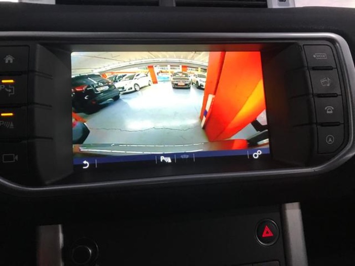 Land RoverRange Rover Evoque 2.0L TD4 SE Dynamic 4x4 110 kW (150 CV) Vehículo usado en Barcelona - 22 Land RoverRange Rover Evoque 2.0L TD4 SE Dynamic 4x4 110 kW (150 CV) Vehículo usado en Barcelona - 22