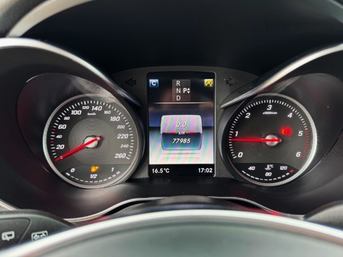 Mercedes-BenzGLC 220 d 4Matic 125 kW (170 CV) Vehículo usado en Barcelona - 18 Mercedes-BenzGLC 220 d 4Matic 125 kW (170 CV) Vehículo usado en Barcelona - 18