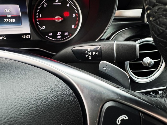 Mercedes-BenzGLC 220 d 4Matic 125 kW (170 CV) Vehículo usado en Barcelona - 21 Mercedes-BenzGLC 220 d 4Matic 125 kW (170 CV) Vehículo usado en Barcelona - 21