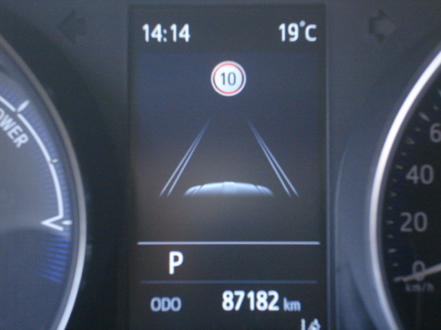 ToyotaC-HR 1.8 125H Active 90 kW (122 CV) Vehículo usado en Barcelona - 17