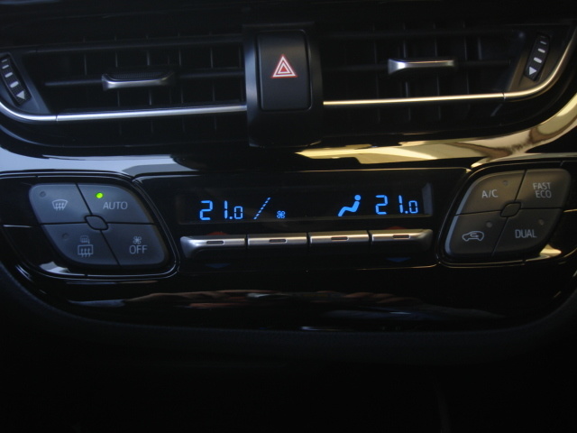 ToyotaC-HR 1.8 125H Active 90 kW (122 CV) Vehículo usado en Barcelona - 26