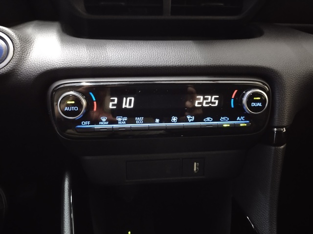 ToyotaYaris 1.5 120H Style Plus 85 kW (116 CV) Vehículo usado en Barcelona - 25