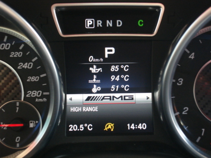 Mercedes-BenzClase G G 63 AMG 420 kW (571 CV) Vehículo usado en Barcelona - 25 Mercedes-BenzClase G G 63 AMG 420 kW (571 CV) Vehículo usado en Barcelona - 25