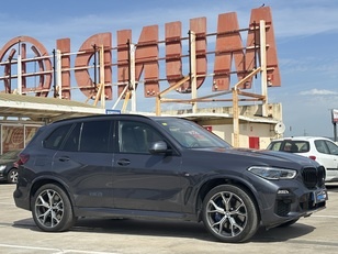 BMW X5 xDrive45e 290 kW (394 CV)
