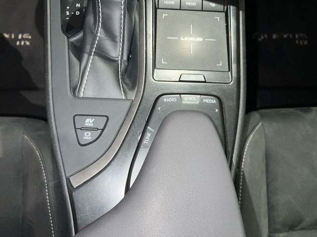 Lexus UX 250h Business 2WD 135 kW (184 CV) Vehículo usado en Madrid - 25 Lexus UX 250h Business 2WD 135 kW (184 CV) Vehículo usado en Madrid - 25