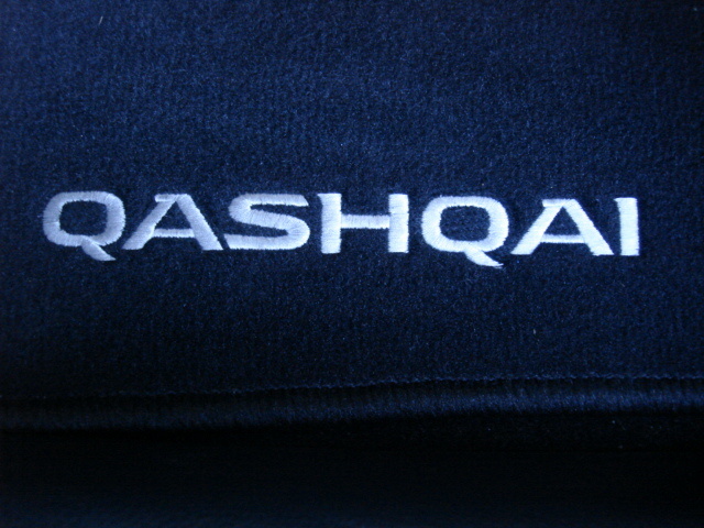 NissanQashqai 1.6 dCi Tekna Premium 4x2 96 kW (130 CV) Vehículo usado en Barcelona - 52