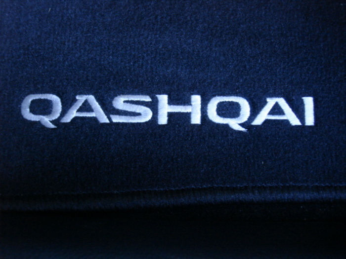 NissanQashqai 1.6 dCi Tekna Premium 4x2 96 kW (130 CV) Vehículo usado en Barcelona - 52 NissanQashqai 1.6 dCi Tekna Premium 4x2 96 kW (130 CV) Vehículo usado en Barcelona - 52