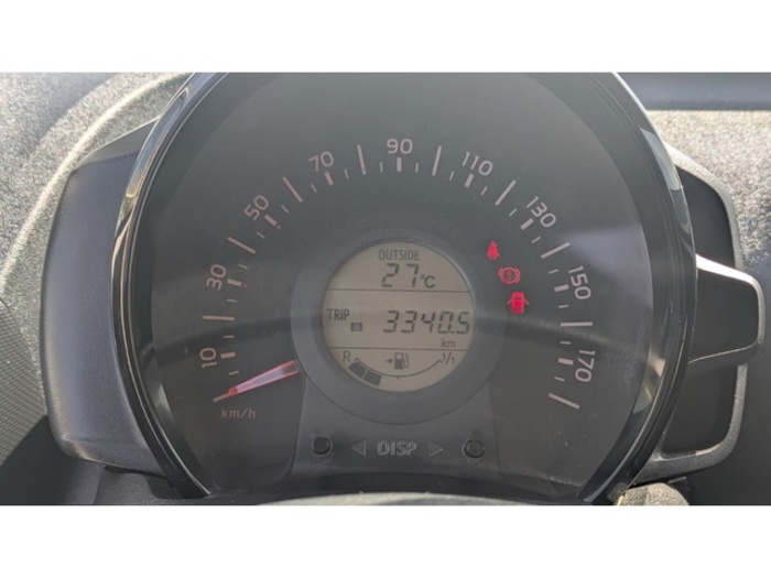 CitroenC1 VTi 72 S&S Feel 53 kW (72 CV) Vehículo usado en Barcelona - 17 CitroenC1 VTi 72 S&S Feel 53 kW (72 CV) Vehículo usado en Barcelona - 17