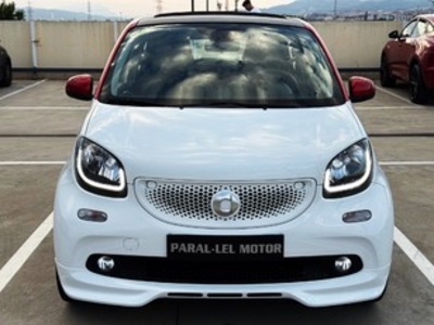 Smart ForFour 0.9 S&S Passion 66 kW (90 CV) Smart ForFour 0.9 S&S Passion 66 kW (90 CV)