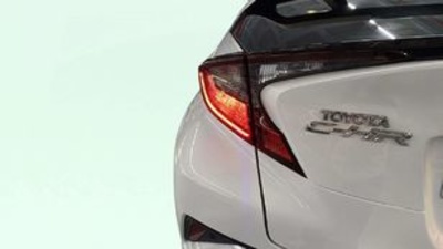 Toyota C-HR 1.8 125H Active 90 kW (122 CV) Toyota C-HR 1.8 125H Active 90 kW (122 CV)