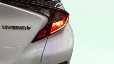 Toyota C-HR 1.8 125H Active 90 kW (122 CV) Toyota C-HR 1.8 125H Active 90 kW (122 CV)
