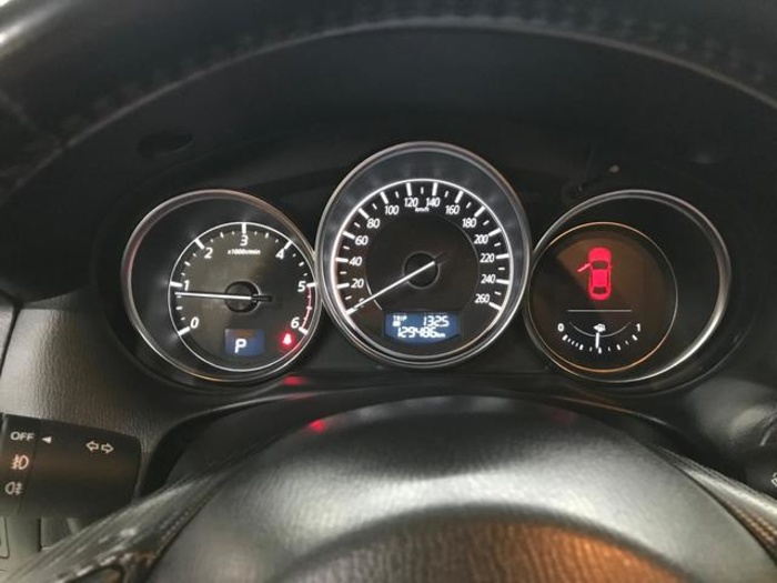 MazdaCX-5 2.2 DE Black Tech Edition 2WD Aut. 110 kW (150 CV) Vehículo usado en Barcelona - 11 MazdaCX-5 2.2 DE Black Tech Edition 2WD Aut. 110 kW (150 CV) Vehículo usado en Barcelona - 11