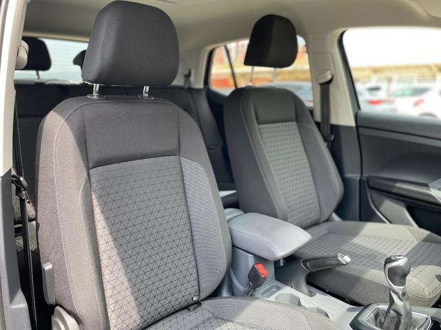 VolkswagenT-Cross Advance 1.0 TSI 70 kW (95 CV) Vehículo usado en Barcelona - 17 VolkswagenT-Cross Advance 1.0 TSI 70 kW (95 CV) Vehículo usado en Barcelona - 17