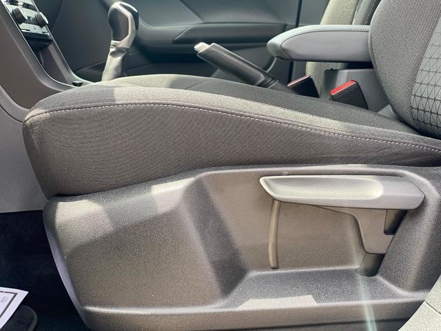 VolkswagenT-Cross Advance 1.0 TSI 70 kW (95 CV) Vehículo usado en Barcelona - 20 VolkswagenT-Cross Advance 1.0 TSI 70 kW (95 CV) Vehículo usado en Barcelona - 20