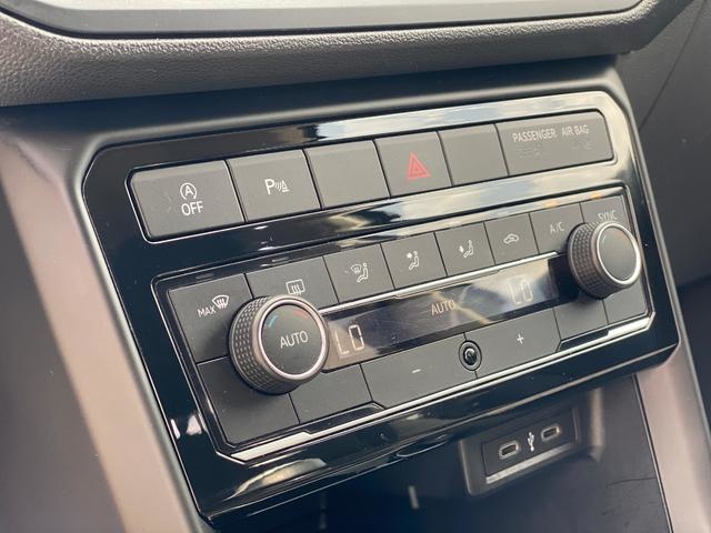 VolkswagenT-Cross Advance 1.0 TSI 70 kW (95 CV) Vehículo usado en Barcelona - 27 VolkswagenT-Cross Advance 1.0 TSI 70 kW (95 CV) Vehículo usado en Barcelona - 27