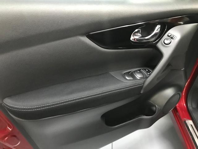 NissanQashqai DIG-T 115 Tekna 4x2 85 kW (115 CV) Vehículo usado en Barcelona - 9 NissanQashqai DIG-T 115 Tekna 4x2 85 kW (115 CV) Vehículo usado en Barcelona - 9