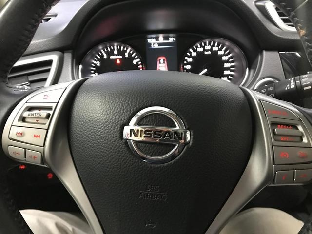 NissanQashqai DIG-T 115 Tekna 4x2 85 kW (115 CV) Vehículo usado en Barcelona - 14 NissanQashqai DIG-T 115 Tekna 4x2 85 kW (115 CV) Vehículo usado en Barcelona - 14