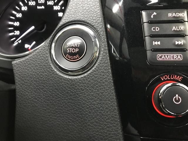 NissanQashqai DIG-T 115 Tekna 4x2 85 kW (115 CV) Vehículo usado en Barcelona - 16 NissanQashqai DIG-T 115 Tekna 4x2 85 kW (115 CV) Vehículo usado en Barcelona - 16