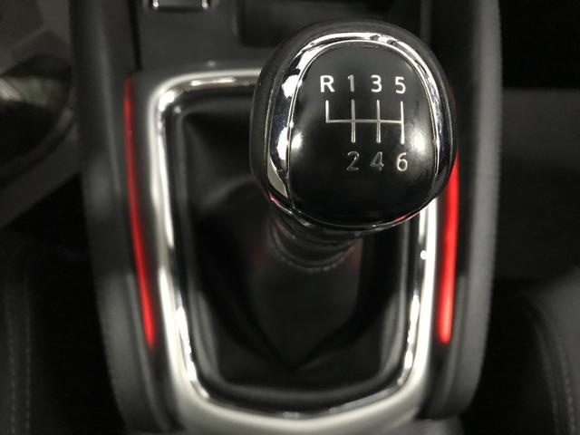 NissanQashqai DIG-T 115 Tekna 4x2 85 kW (115 CV) Vehículo usado en Barcelona - 17 NissanQashqai DIG-T 115 Tekna 4x2 85 kW (115 CV) Vehículo usado en Barcelona - 17