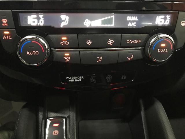 NissanQashqai DIG-T 115 Tekna 4x2 85 kW (115 CV) Vehículo usado en Barcelona - 18 NissanQashqai DIG-T 115 Tekna 4x2 85 kW (115 CV) Vehículo usado en Barcelona - 18