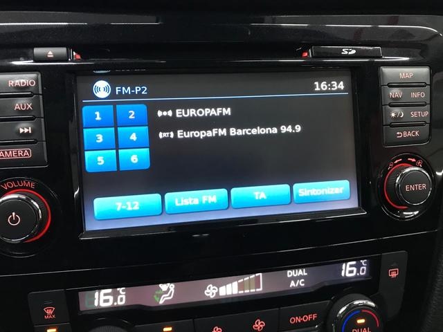 NissanQashqai DIG-T 115 Tekna 4x2 85 kW (115 CV) Vehículo usado en Barcelona - 19 NissanQashqai DIG-T 115 Tekna 4x2 85 kW (115 CV) Vehículo usado en Barcelona - 19