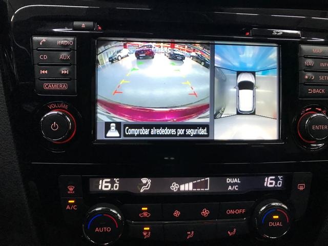 NissanQashqai DIG-T 115 Tekna 4x2 85 kW (115 CV) Vehículo usado en Barcelona - 21 NissanQashqai DIG-T 115 Tekna 4x2 85 kW (115 CV) Vehículo usado en Barcelona - 21