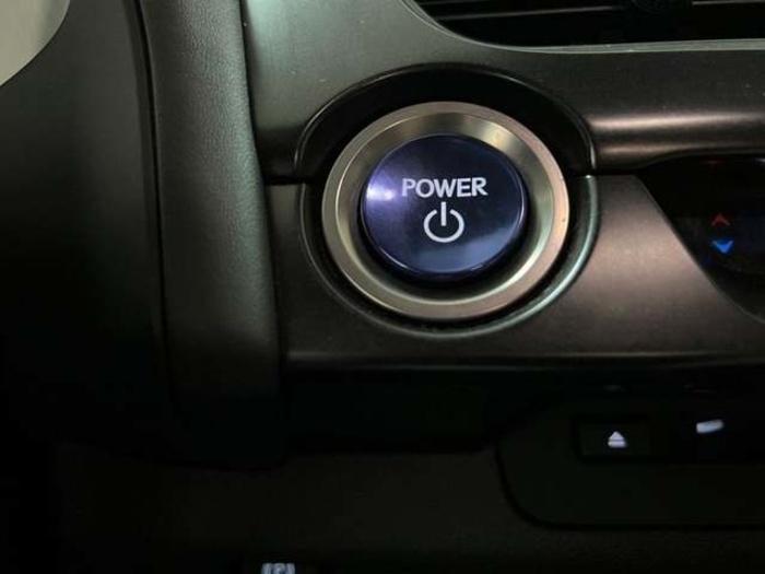 Lexus UX 250h Business 2WD 135 kW (184 CV) Vehículo usado en Madrid - 18 Lexus UX 250h Business 2WD 135 kW (184 CV) Vehículo usado en Madrid - 18