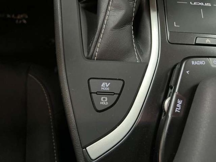 Lexus UX 250h Business 2WD 135 kW (184 CV) Vehículo usado en Madrid - 31 Lexus UX 250h Business 2WD 135 kW (184 CV) Vehículo usado en Madrid - 31