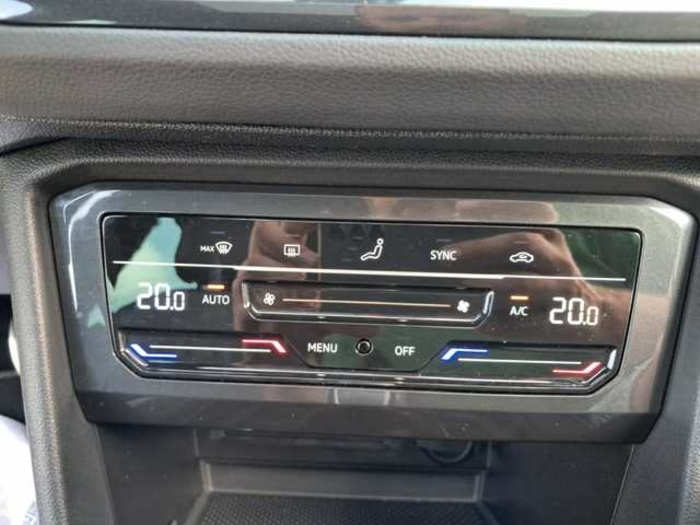 VolkswagenTiguan R-Line 2.0 TDI 4Motion 110 kW (150 CV) DSG Vehículo usado en Barcelona - 17 VolkswagenTiguan R-Line 2.0 TDI 4Motion 110 kW (150 CV) DSG Vehículo usado en Barcelona - 17