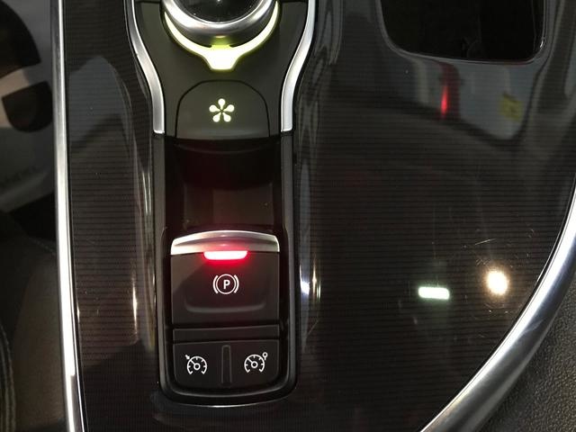 RenaultEspace Zen Energy TT dCi 118 kW (160 CV) EDC Vehículo usado en Barcelona - 16