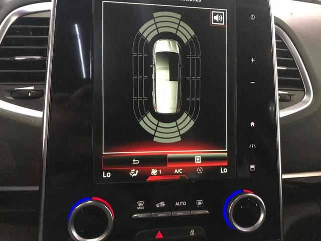 RenaultEspace Zen Energy TT dCi 118 kW (160 CV) EDC Vehículo usado en Barcelona - 22