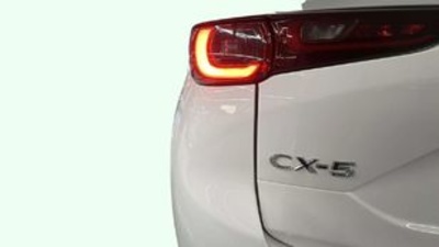 Mazda CX-5 2.0 MHEV Center-Line Plus 121 kW (165 CV) Mazda CX-5 2.0 MHEV Center-Line Plus 121 kW (165 CV)