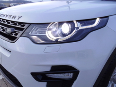 Land Rover Discovery Sport 2.0L TD4 HSE Luxury 4x4 110 kW (150 CV) Land Rover Discovery Sport 2.0L TD4 HSE Luxury 4x4 110 kW (150 CV)