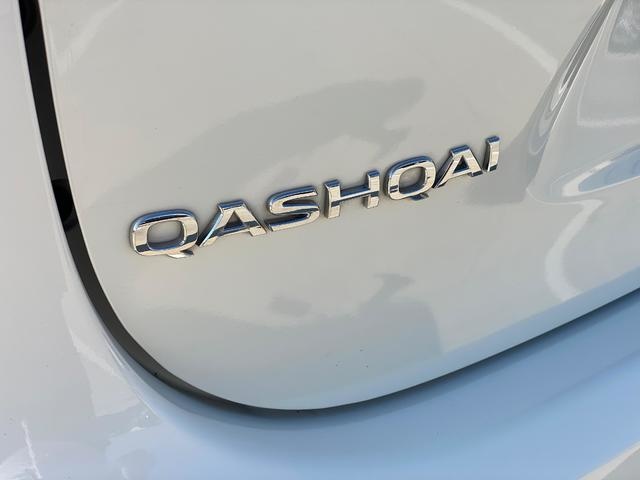 NissanQashqai dCi 130 Tekna Piel 4X4-i 96 kW (130 CV) Vehículo usado en Barcelona - 9