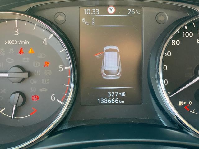 NissanQashqai dCi 130 Tekna Piel 4X4-i 96 kW (130 CV) Vehículo usado en Barcelona - 22