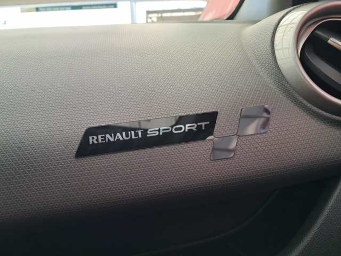 RenaultClio Zen Energy TCe 88 kW (120 CV) EDC Vehículo usado en Barcelona - 18 RenaultClio Zen Energy TCe 88 kW (120 CV) EDC Vehículo usado en Barcelona - 18