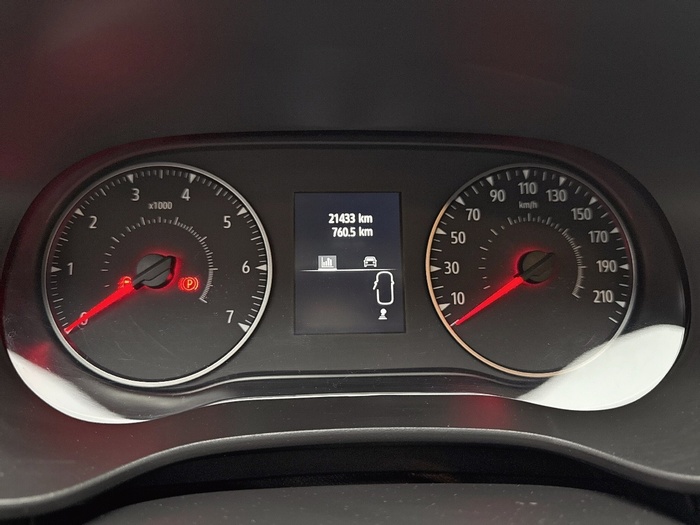 Dacia Jogger Extreme Go ECO-G 74 kW (100 CV) 7 plazas - 12 Dacia Jogger Extreme Go ECO-G 74 kW (100 CV) 7 plazas - 12