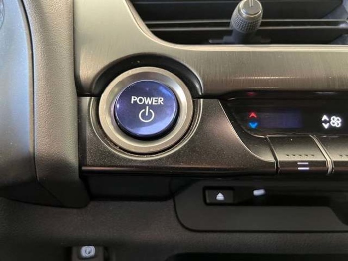 Lexus UX 250h F Sport 135 kW (184 CV) Vehículo usado en Madrid - 17 Lexus UX 250h F Sport 135 kW (184 CV) Vehículo usado en Madrid - 17