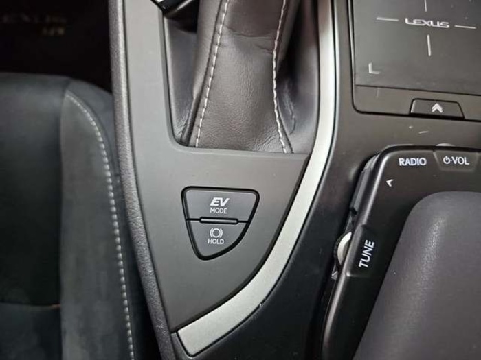 Lexus UX 250h Business 2WD 135 kW (184 CV) Vehículo usado en Madrid - 31 Lexus UX 250h Business 2WD 135 kW (184 CV) Vehículo usado en Madrid - 31